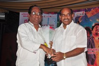 Dhanalakshmi Talupu Tadithey Movie Audio Launch
